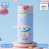 Diller迷你保温杯小容量女生2025新款小巧时尚高颜值可爱ins风便携水杯 蓝色-比熊小狗 280ml