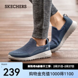 斯凯奇（Skechers）男鞋休闲鞋 厚底减震健步鞋 网面鞋54626/54609/54600 54626/海军蓝色/灰色/NVGY 41