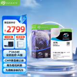 希捷（SEAGATE）12TB 256MB 7200RPM 监控级硬盘 SATA 希捷酷鹰SkyHawk AI系列(ST12000VE001)全天候安防监控