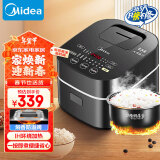 美的（Midea）【国家补贴】电饭煲Pro智能电饭锅IH加热3L触摸操控小电饭煲一键香浓粥功能MB-30POWER503