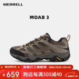 迈乐（Merrell）MERRELL迈乐男款户外徒步鞋MOAB3防滑耐磨轻量登山徒步鞋