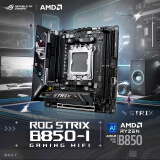 ROGROG STRIX B850-I GAMING WIFI   迷你主板 CPU 7800X3D/9800X3D/9700X(AMD B850/socket AM5)