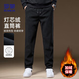 罗蒙（ROMON）休闲裤男士秋冬宽松商务直筒长裤灯芯绒运动裤子男ZY02黑色加绒X