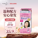 花王（KAO）Blaune倍彩盈遮白染发膏稍深栗色6号80g植物染发进口