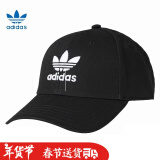 adidas阿迪达斯帽子男女休闲运动帽遮阳时尚潮流棒球帽网球帽户外鸭舌帽 三叶草黑色 EC3603