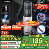 松下（Panasonic）车载吸尘器大吸力 手持无线 小型家用汽车内轻盈便携5000Pa高效吸力长续航除尘HC10W