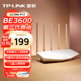 普联（TP-LINK） BE3600 WiFi7千兆双频无线路由器 双频聚合 智能游戏加速 儿童上网管理 易展Mesh 7DR3610