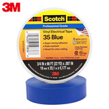 3M Scotch 35# 优质PVC相色绝缘胶带 进口电工胶带 耐高温耐候阻燃 蓝色19mm*20.1m*0.18mm 1卷