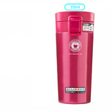 阿司倍鹭（ASVEL）保温杯男女士杯子密封便携 大容量水杯保冷真空办公弹盖式不锈钢 A3287-06 玫红 370ml