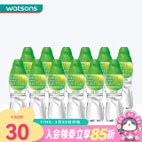 屈臣氏（Watsons）【屈臣氏】饮用水 多种包装随机发 蒸馏制法280毫升*12