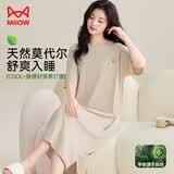 猫人睡裙女士睡衣夏季薄款棉莫代尔短袖长裙大码家居服米杏色