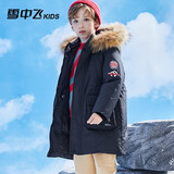 雪中飞男童羽绒服新款中长款中大童洋气加厚大毛领工装儿童羽绒服 黑色 140cm