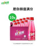 日加满蔓越莓浓缩无糖气泡型营养素烟酰胺维生素B6饮料 120ml*10瓶
