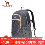 骆驼（CAMEL）户外双肩包男女徒步旅行运动登山包轻便防泼水背包 A1W3FI101