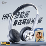 iKF R5 复古头戴式主动降噪无线蓝牙耳机高音质高颜值时尚数码穿搭氛围感女生高颜值礼物 星夜蓝