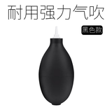 华影顺数码二手 单拍无效哦 联系客服 相机套餐 强力气吹