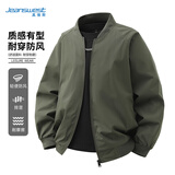 真维斯（Jeanswest）夹克男春秋季休闲运动舒适宽松外套男百搭潮流棒球领上衣男装