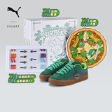 彪马（PUMA）忍者神龟联名|面包鞋男女夏季绿色休闲鞋SUEDE401304 深绿色-树胶色-01 36