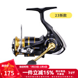 达亿瓦（DAIWA）CROSSFIRE LT 纺车轮 远投轮路亚轮 金属线杯钓鱼轮 渔轮 【23新款】2500-XH