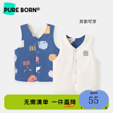 博睿恩（Pureborn）男婴儿马甲春秋新款女宝宝马夹加绒保暖背心两面可穿 外星小宠 80