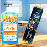 梵想（FANXIANG）1TB SSD固态硬盘 M.2接口NVMe协议PCIe4.0 TLC颗粒独立缓存 电脑PS5扩展盘适配黑神话悟空 S790MAX