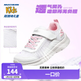 Skechers斯凯奇童鞋儿童运动鞋新款夏季易弯折男女童透气网鞋319300L 女童/白色/浅粉红色/WLPK 32