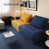 NORHOR北欧表情/皮埃蒙特布艺沙发/荷兰ASIADES正版复古奶油风模块组合G 【现货】1.05m海蓝色单人M