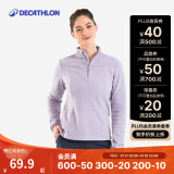 迪卡侬（DECATHLON）保暖户外抓绒衣外套男女运动宽松秋摇粒绒外套冲锋衣内胆 女款-半拉链-紫色 M