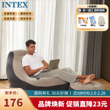 INTEX 68564充气沙发含脚蹬懒人休闲沙发充气沙发阳台午休椅N