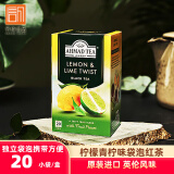AHMAD TEA原装进口英国亚曼茶叶果味红茶英式袋泡茶柠檬味红茶包小袋装盒装 柠檬味红茶40g(20小袋)