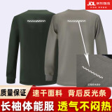 尤萨新式长袖体能服训练服圆领衫反光t恤男春秋体能长袖速干透气训练 灰绿色圆领衫-带反光条 180-185/92-96