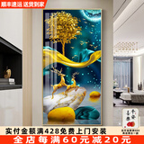轩棠树玄关装饰画北欧风格竖版玄幻壁画入户走廊过道现代简约客厅挂画 福鹿高升A款 50*100cm晶瓷画+铝合金框