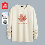 名创优品（MINISO）长袖t恤男春秋季宽松休闲百搭纯棉打底衫简约百搭圆领男装上衣服 浅米(回忆枫中标) L 175(体重120-140斤左右)