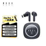 FIIL Key Pro智能降噪真无线蓝牙耳机 入耳半入耳切换 手机电脑高音质运动长续航耳机 深海寻踪