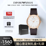 安普里奥·阿玛尼（Emporio Armani）手表男士简约商务系列 经典皮带石英欧美表生日礼物送男友AR2502