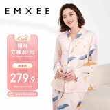 嫚熙（EMXEE）春夏季薄款月子服牛油果纱罗孕妇睡衣产后哺乳家居服套装L码