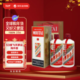 茅台（MOUTAI）飞天 53度 酱香型白酒 500ml*2 海外版送礼袋年货送礼