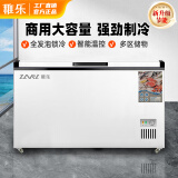 稚乐稚乐卧式冰柜冰箱 冰柜冷柜商用大冰柜双温双室冷冻柜超市餐饮商用冷冻冷藏保鲜柜展示柜 1.3米/518单温数控升级款