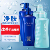 水之密语嘭润保湿沐浴液 男女士 沐浴露+倍润洗发水 600ml 4瓶