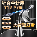 德国飞鸟开瓶器平衡不倒翁金属小鸟啤酒起瓶器创意摆件开酒瓶神器 大号飞鸟【礼盒包装】升级款