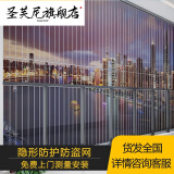 圣芙尼隐形防盗网304钢丝包安装阳台316防护钢丝儿童安全防护栏防护网 尾款支付