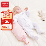佳韵宝（Joyourbaby）宝宝安抚枕多功能睡觉抱枕儿童玩具新生儿防摔防惊跳透气糖果枕头 缤粉雪原 卡通动漫 71*12cm