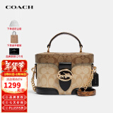 蔻驰（COACH）奢侈品女士盒子包手提斜挎包5504【品牌授权】年货礼物