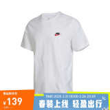 耐克（NIKE）男子T恤夏季运动服宽松简约 AR4999-100白色 XXL