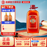 劲牌 劲酒中国劲酒35度劲酒5升大桶养生酒约10斤5L玻璃桶 35度 5L 1桶