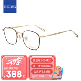 精工(SEIKO)眼镜框男女款全框钛材复古时尚远近视眼镜架H03097 01 49mm 金色