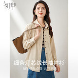 初申秋冬长袖衬衫女旷野美拉德灯芯绒刺绣叠穿休闲外套衬衣S143C2009