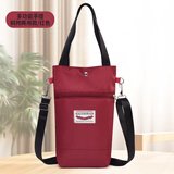 欢晋新防水手提袋水壶水杯手提外出保护套保温杯杯套收纳袋通用型 升级斜挎手提-(加强款)-红色