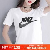 耐克（NIKE）短袖女T恤 2024夏季新品运动衫时尚宽松跑步休闲透气纯棉体恤上衣 DX7907-100/经典款白色/新货力荐 L (165/88A)