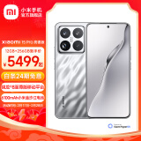 小米xiaomi小米15 Pro手机 徕卡光学Summilux高速镜头 骁龙8至尊版移动平台 6100mAh小米金沙江电池 亮银版 12GB+256GB